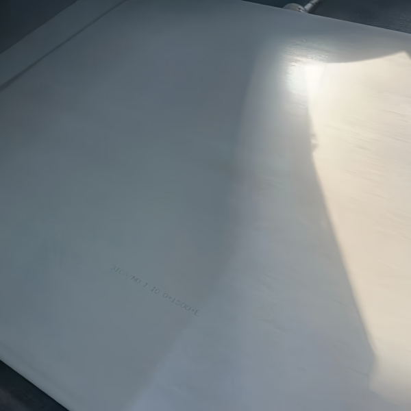 Stainless Steel Plate